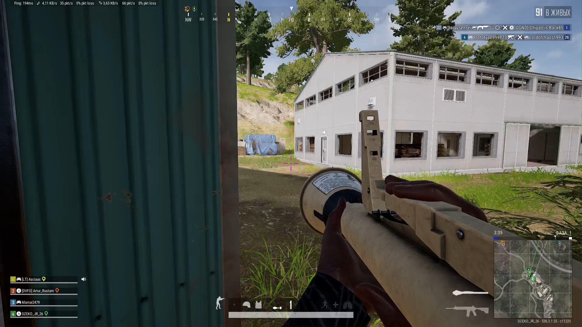 АКТИВНЫЙ ПОЛЬЗОВАТЕЛЬ ПАНЦЕРФАУСТ в PUBG: BATTLEGROUNDS смотреть онлайн