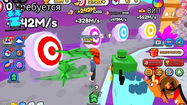 играю в симулятор бумажного самолётика после долгого отсутствия 4 часть #Roblox milka) смотреть онлайн