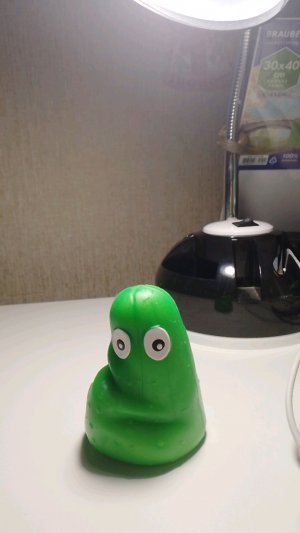 кидаем Василия