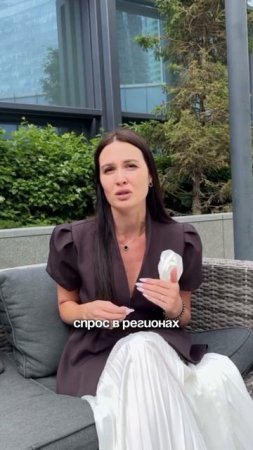 Хотите бесплатную консультацию?Напишите «Хочу» - всё расскажем за 5 минут