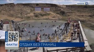 С начала года Темрюкский район принял 150 тысяч туристов