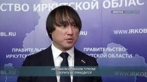 Главные новости Иркутской области, 21 июля 2025 года