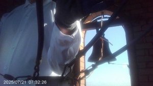 Колокольный звон к началу Божественной Литургии на Казанскую 21 июля 2025 - трезвон