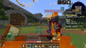 Играем миниигры