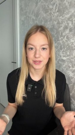 Хочешь СМЕНИТЬ профессию безболезненно❓