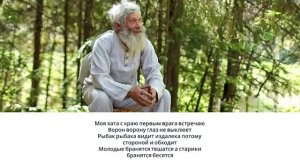 Короткие, но Невероятно Мудрые Русские Пословицы и Поговорки