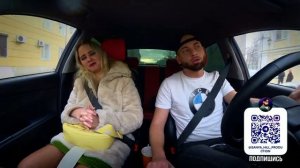 🔥 Пранк свидание авто влог 🔥 Саня Хилл