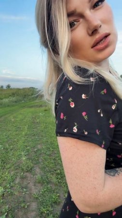 И кто если не ты #уралочка #уральскаядевушка