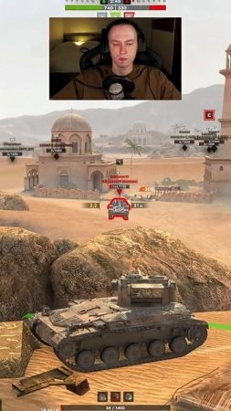 Неравная битва SENLAC vs SCORPION G Tanks Blitz