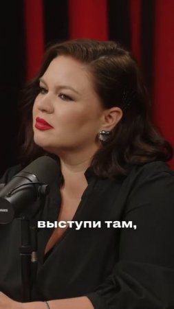 В любой непонятной ситуации — будь проактивным. Никогда не знаешь, как именно тебе это поможет.