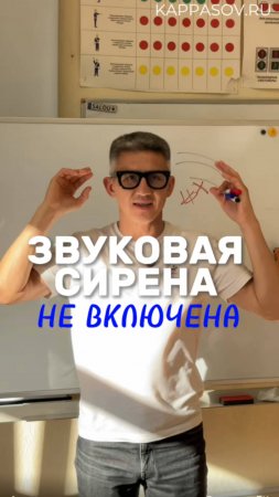 Автомобили со специальными сигналами. Подготовка к экзамену в ГИБДД (ссылка в описании).