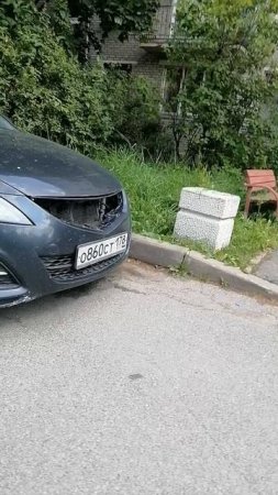 Дворики