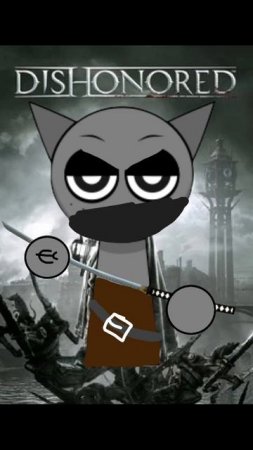 Я попал в dishonored