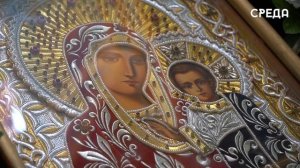 Православные жители Каспийска отметили День Казанской иконы Божией Матери