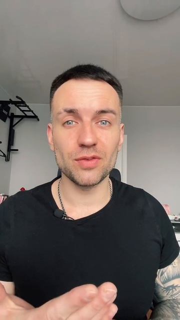 В чем проявляется мужская симпатия смотреть онлайн