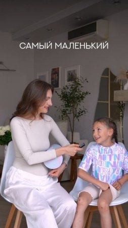 👧 Маленькие дети — большие философы