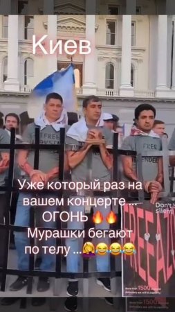 🔴Хохлы в Куеве🔴