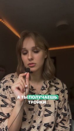 3 фразы, которые ломают самооценку ребёнка
