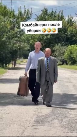 роман крыса