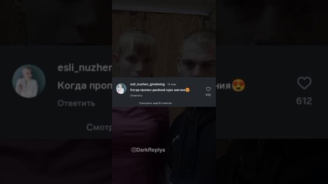 Подборка смешных видео с нереально смешными комментариями! смотреть онлайн