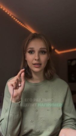 Что делать если ваш ребёнок не любит читать?