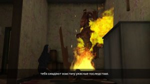 evil nun 2 истинная концовка