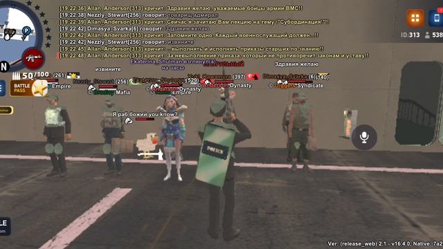 Screenrecorder-2025-07-19-19-22-28-501