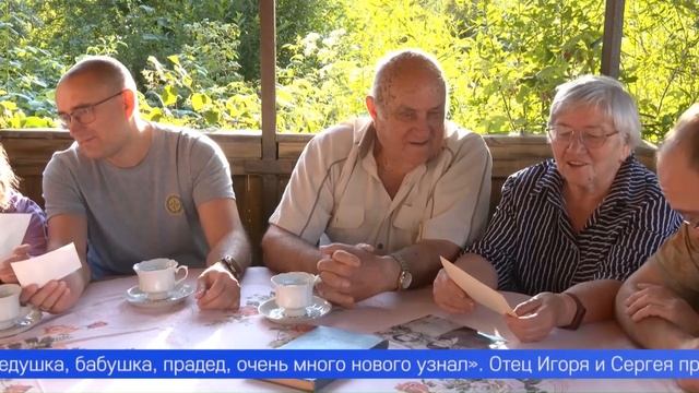 Посвятили металлургии два с лишним века