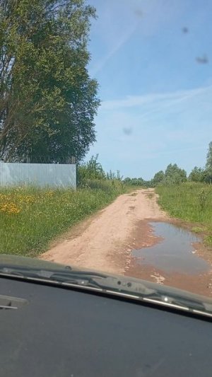 Речка Ловать ,Мухино Новгородская обл.Парфинский район