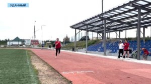 15 сотрудников Удачнинского ГОК открыли эстафету по сдаче норм ГТО