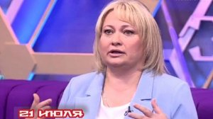 ДНК смотреть онлайн сегодняшний выпуск от 21 июля 2025 года.

Мужчина заподозрил измену и усомнился