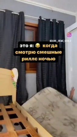 🔥МЕМ🔥/🔥ЮМОР КАЖДЫЙ ДЕНЬ🔥