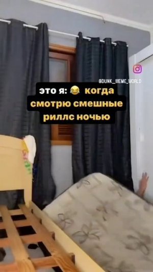 🔥МЕМ🔥/🔥ЮМОР КАЖДЫЙ ДЕНЬ🔥
