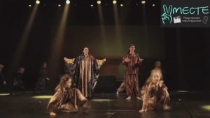 мюзикл Король лев