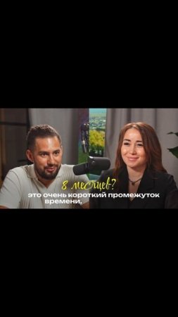 От найма к сети франшиз. Герой КОНГЛОМЕРАТ подкаста Лия Сабитова