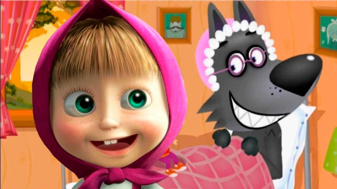 Маша и Медведь Машины сказки для детей - Игровой мультик для малышей