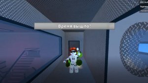 играю за мардера в ММ2
