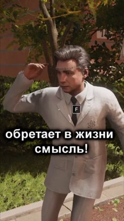 Смысль || Atomic heart #Shorts
