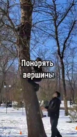 Немного дурачимся ;)