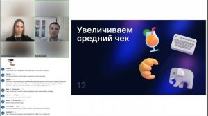 Как повысить прибыль компьютерного клуба