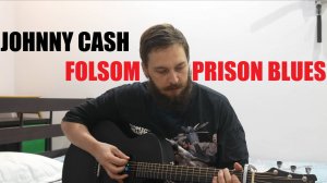 Johny Cash - Folsom Prison Blues (cover by Bene4ka)