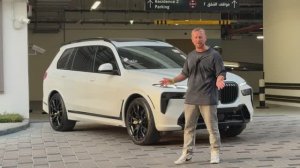 2023/22 Рестайлинг BMW X7 40i в пакете. Авто в Продаже