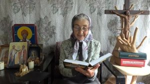 Календарь "Каждый день с отцом Наумом" 24 июля читает матушка Люба