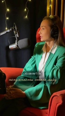 Путь поэта и поиски себя