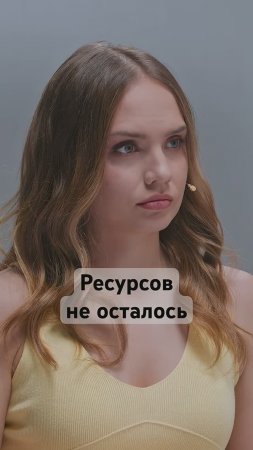 Экономика России истощена? #новости #россия #люди #интервью