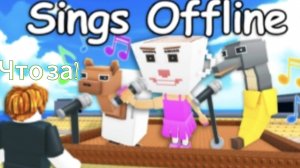 Собрал концерт брейнротов! Брейнрэп 😁