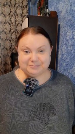 Близится моё преображение #макияж #окраска