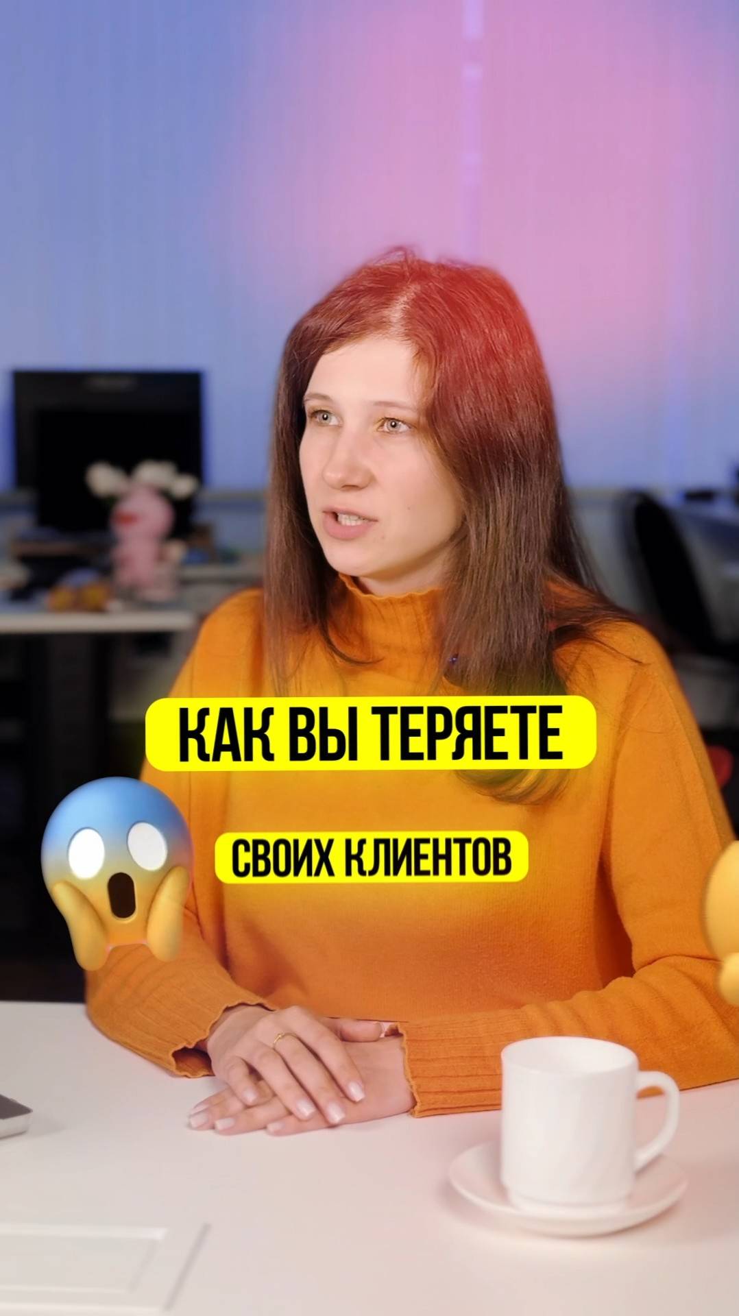 Почему покупатели бегут с вашего сайта? Смотрите на корзину! смотреть онлайн