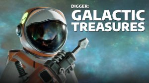 КАК НАС ПОДСТАВИЛ ДЕДУШКА - Digger: Galactic Treasures #1