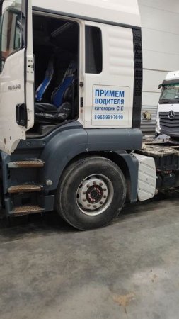Начинаем трудовую неделю с Мерседесов